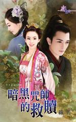 ������ʦ�ľ���