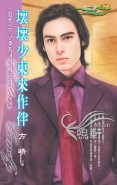 �����ٶ����������