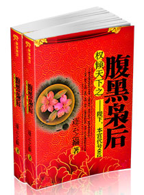 Ȩ������֮�����ɺ�