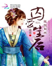 ��ͼ�续:����С�������