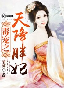 ����֮�콵����