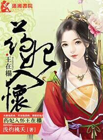 ҩ���뻳�����