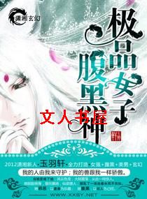 ��ƷŮ�Ӹ�����