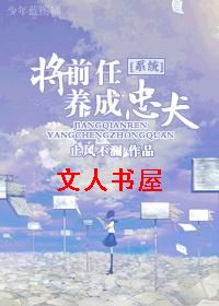 [ϵͳ]��ǰ��������Ȯ