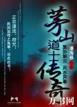 éɽ��ʿ����