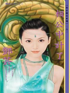 �๫�м��˷���