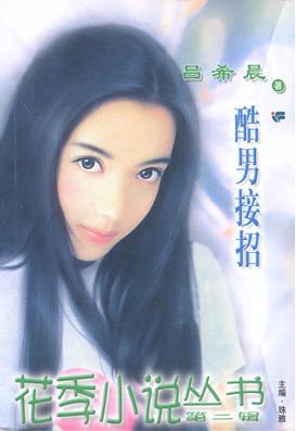 ���н���