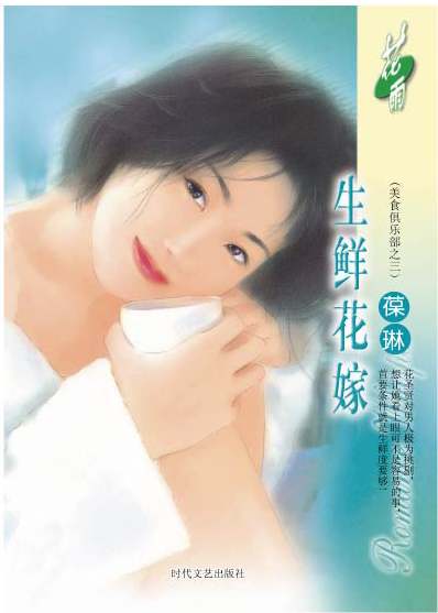 ���ʻ��޷���