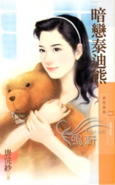 ����̩���ܷ���