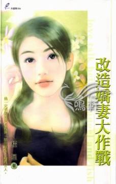 ���콿�޴���ս