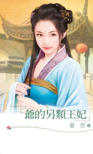 ү����������