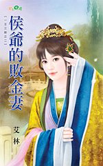 ��ү�İܽ��޷���