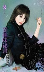 ��Ȥζ����