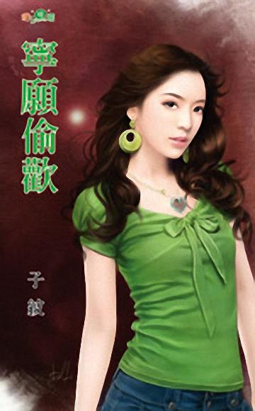 ��Ը͵������