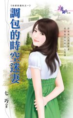 ������ʱ������