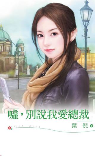 ��,��˵�Ұ��ܲ÷���