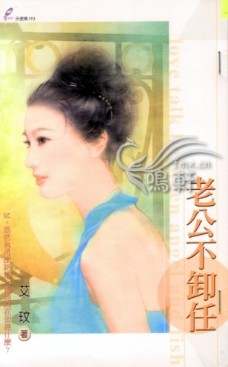 �Ϲ���ж��