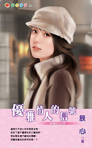 �������˵��ź�