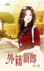 �⼮���ɷ���