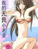 �ҵ�����С����