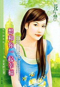 �����һ���Ҹ�