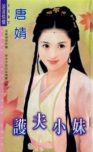 ����С�÷���