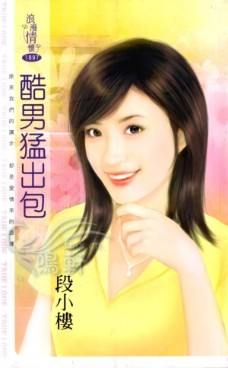 �����ͳ���