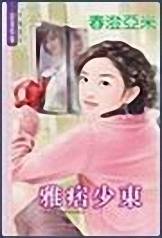 ��Ʀ�ٶ�����