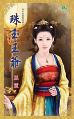 ������ү����