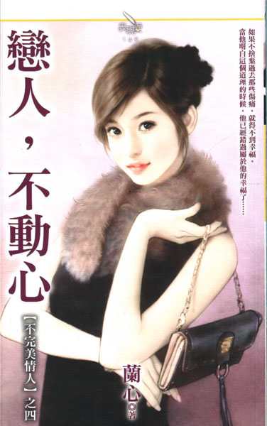 ����,������