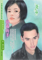 �˻����ַ���