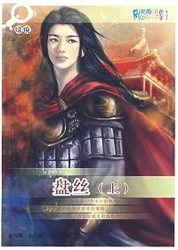 ��˿(��)����