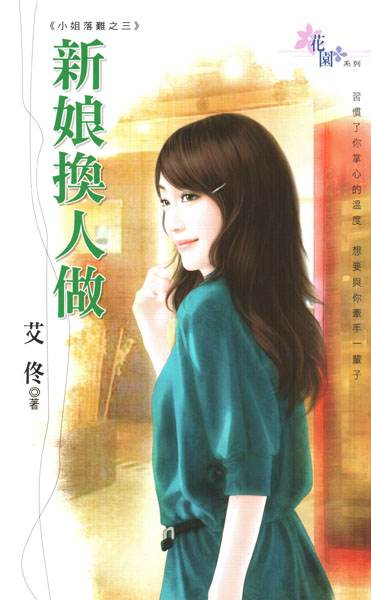 ���ﻻ����