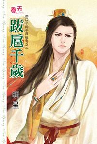 ����ǧ��