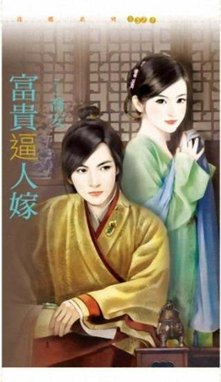 ������˼޷���