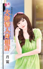 ������������������