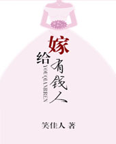 �޸���Ǯ��