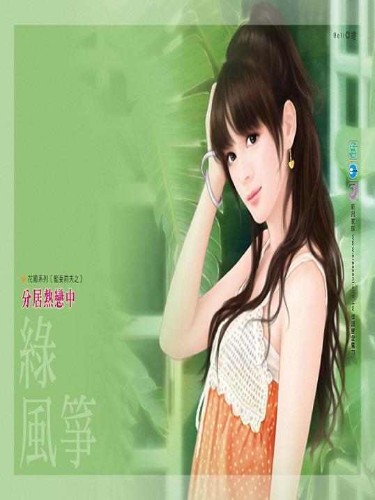 �־������з���