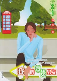 �ҵ�������ѷ���