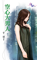 ���Ĵ����˷���