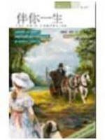 ����һ������