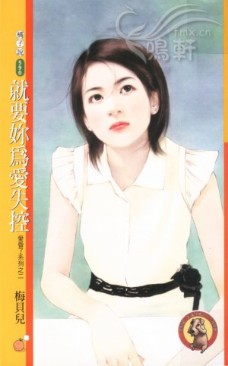 ��Ҫ��Ϊ��ʧ��