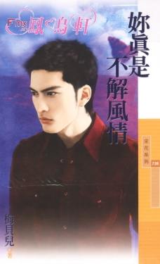 �����ǲ������