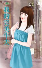 �ҵ�����ţ��