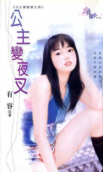 ������ҹ��