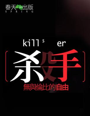 ɱ��,�����ױȵ�����