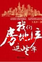 ���Ƿ��ز���Щ�����