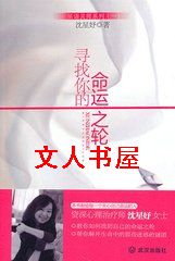 Ѱ���������֮��