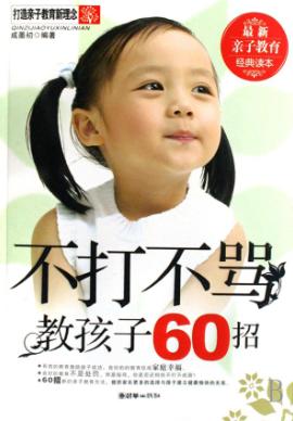 ������̺���60�з���