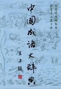 �й������ǵ����